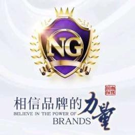 NG28-VIP备用链接
（无法登录请关闭VPN或选择大陆网络）